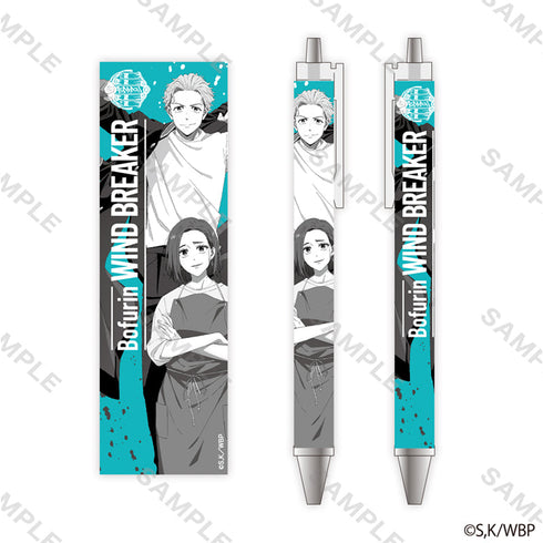 『WIND BREAKER』原子筆 單色款 (梅宮&ことは)
