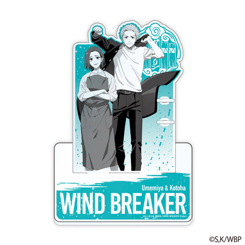 『WIND BREAKER』壓克力筆架 單色款 (梅宮&ことは)