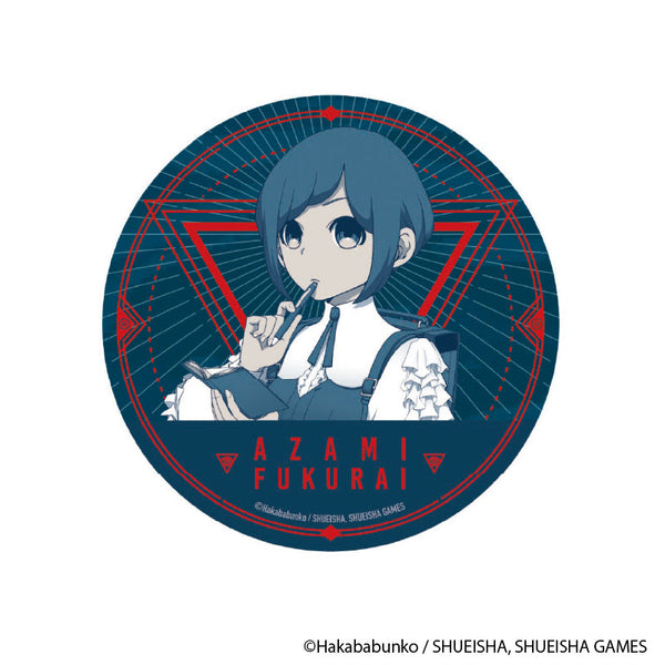 『都市伝説解体センター』ちょいデカ缶バッジ 異聞調査録(福来あざみ)