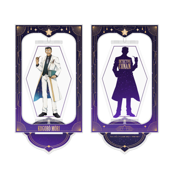 『名探偵コナン』回転アクリルスタンド 天文学者 (毛利 小五郎)