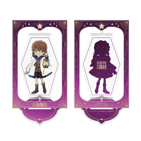 『名探偵コナン』回転アクリルスタンド 天文学者 (灰原 哀)