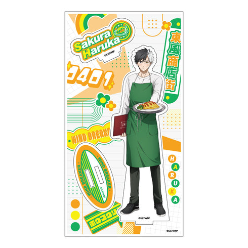 『WINDBREAKER』防風外套 壓克力立牌 商店街的幫手 (櫻遙)