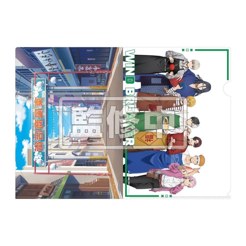 『WINDBREAKER』防風外套 透明文件夾 商店街的幫手 (集合)