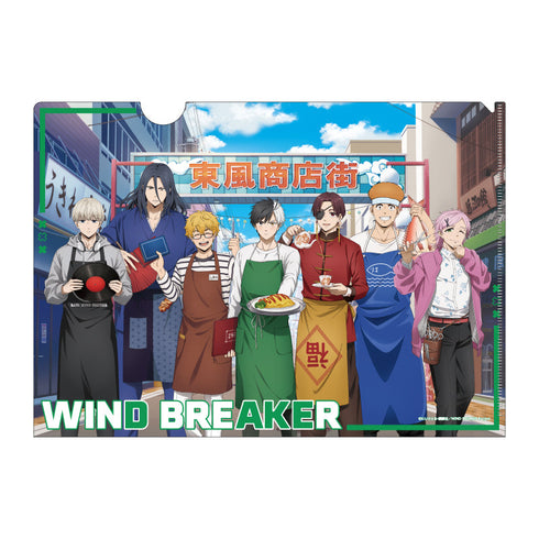 『WINDBREAKER』防風外套 透明文件夾 商店街的幫手 (集合)