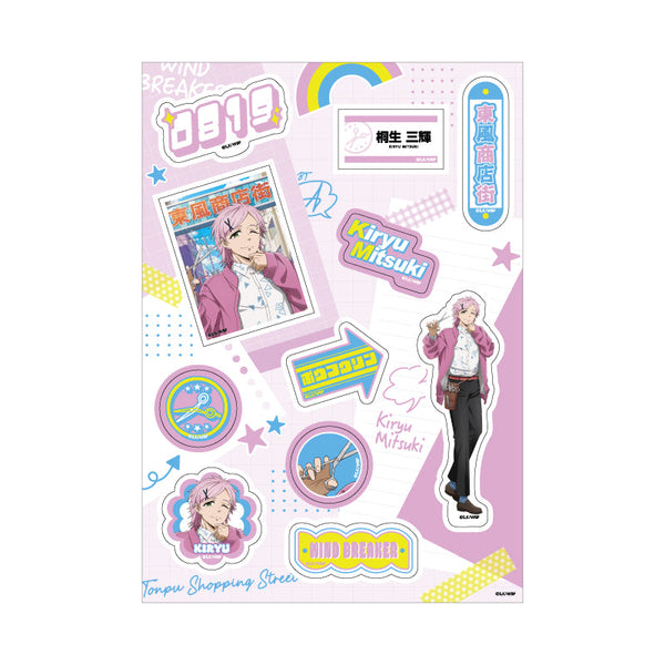 『WINDBREAKER』WIND BREAKER ステッカーシート 商店街のお手伝い (桐生 三輝)