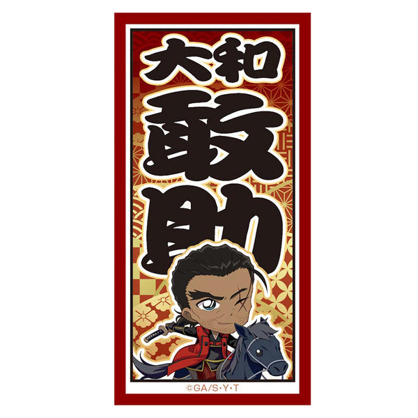 『名探偵コナン』千社札風ステッカー 風雅疾駆! (大和 敢助)