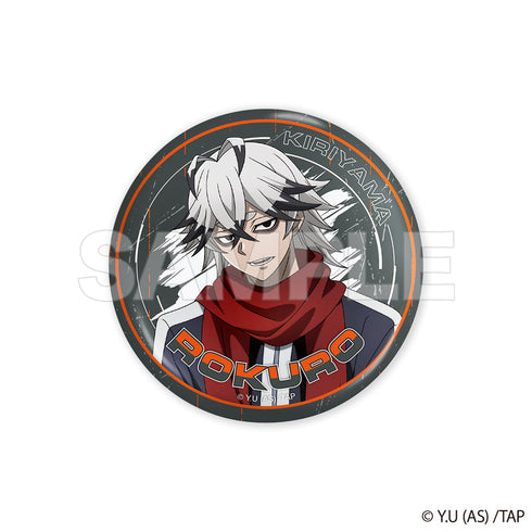 『桃源暗鬼』收藏罐徽章【BOX】