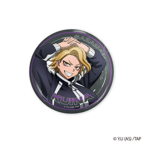 『桃源暗鬼』收藏罐徽章【BOX】