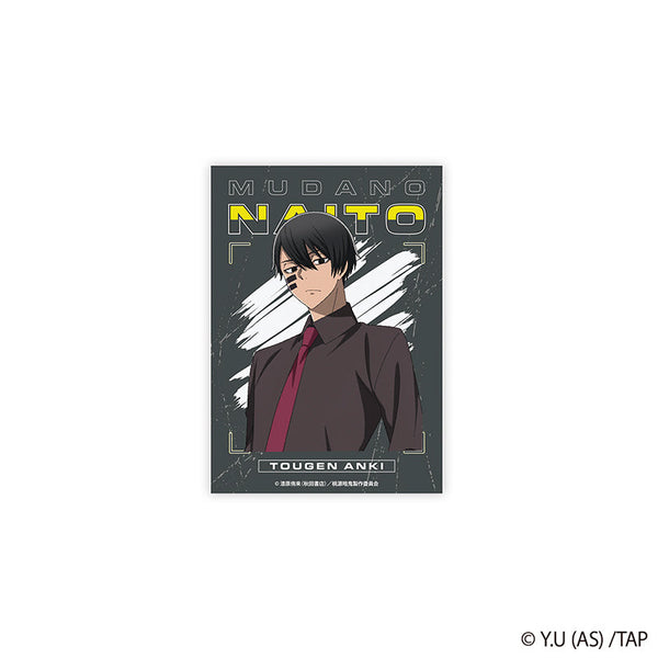 『桃源暗鬼』ステッカー 無陀野 無人