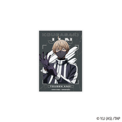 『桃源暗鬼』貼紙 皇后崎 迅