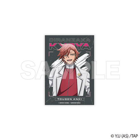 『桃源暗鬼』貼紙 花魁坂 京夜