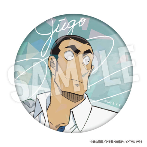 『名探偵コナン』トレーディングホロ缶バッジ Seaside【BOX】