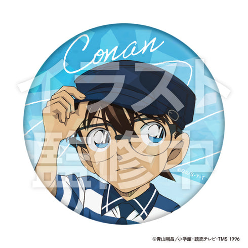 『名探偵コナン』トレーディングホロ缶バッジ Seaside【BOX】