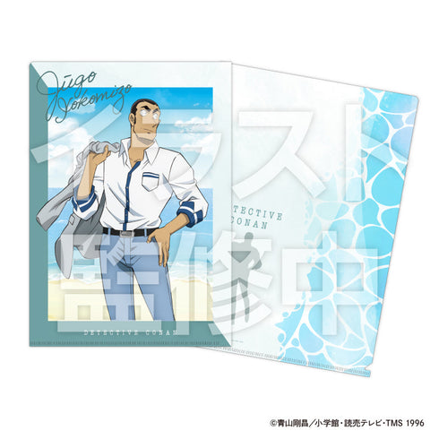 『名探偵コナン』クリアファイル Seaside (横溝 重悟)