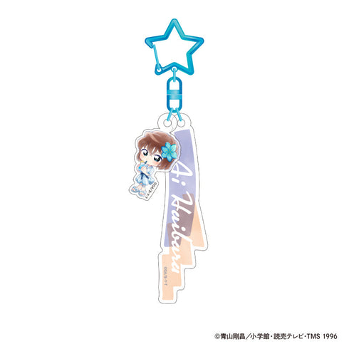 『名探偵コナン』2連アクリルネームチャーム Seasideデフォルメ (灰原 哀)