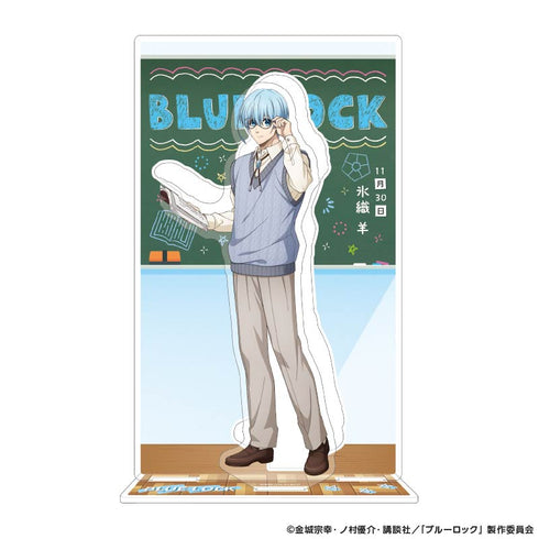 『ブルーロック』背景枠付きアクリルスタンド Study (氷織 羊)