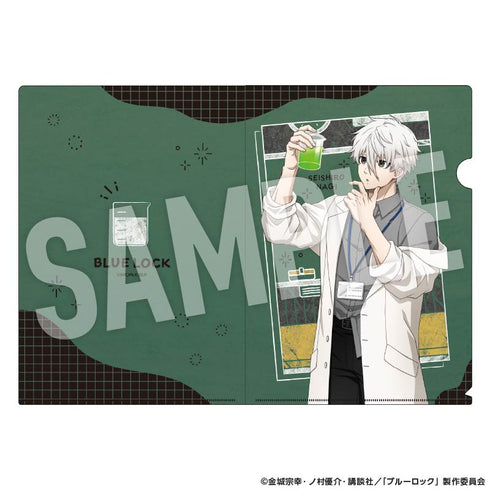 『ブルーロック』クリアファイル Study (凪 誠士郎)