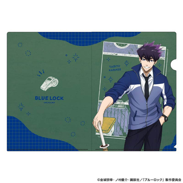 『ブルーロック』クリアファイル Study (烏 旅人)