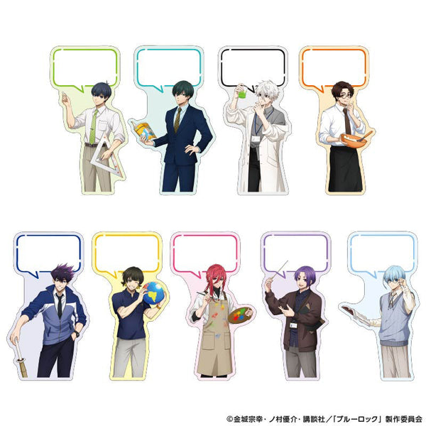 『ブルーロック』メッセージふせんセット Study