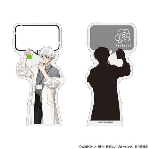 『ブルーロック』メッセージふせんセット Study