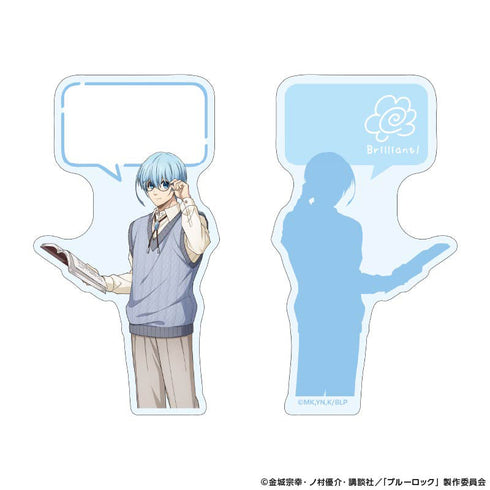 『ブルーロック』メッセージふせんセット Study