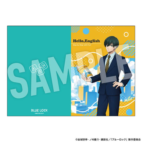 『ブルーロック』教科書風ミニノート Study (糸師 凛)