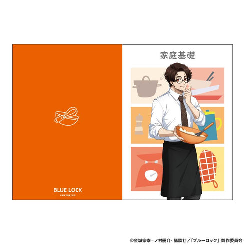 『ブルーロック』教科書風ミニノート Study (雪宮 剣優)