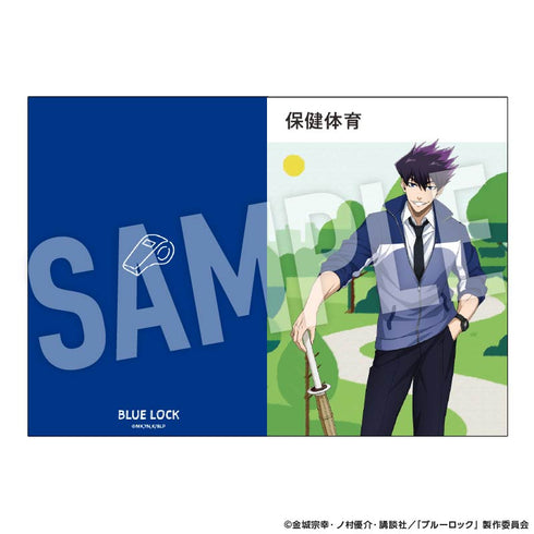 『ブルーロック』教科書風ミニノート Study (烏 旅人)