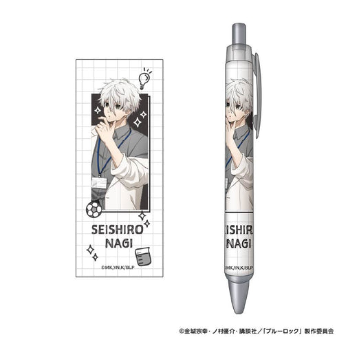 『ブルーロック』ボールペン Study (凪 誠士郎)