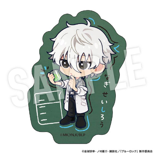 『ブルーロック』ステッカー Studyデフォルメ (凪 誠士郎)