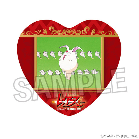 『魔法騎士雷亞斯』心形徽章 3【202501再販】