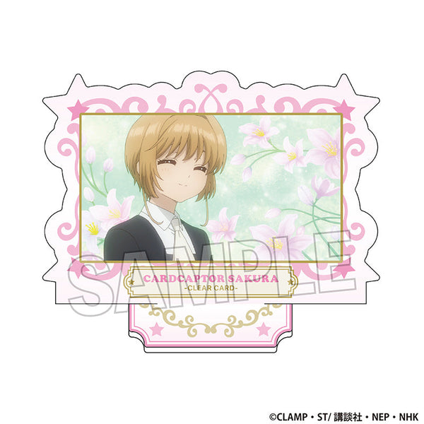 『カードキャプターさくら』クリアカード編 アクリルスタンド 5【202501再販】