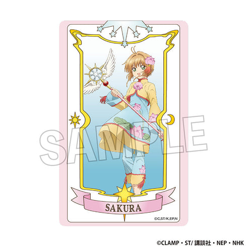 『カードキャプターさくら』クリアカード編 アクリルカードコレクション 4【202501再販】