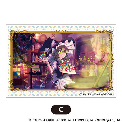 『東方LostWord』積み積みブロック 大 vol.2 C【202510再販】