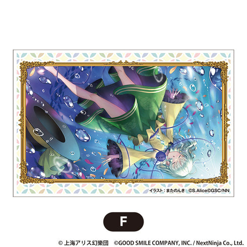 『東方LostWord』積み積みブロック 大 vol.2 F【202510再販】