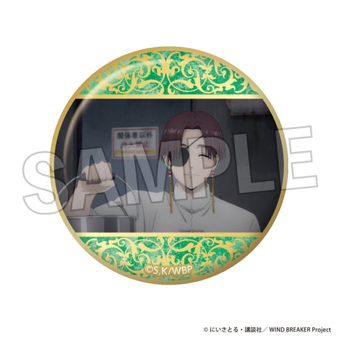 『WIND BREAKER』ギラギラ缶バッジ 5