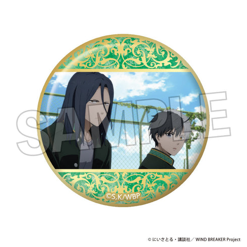 『WIND BREAKER』ギラギラ缶バッジ 8