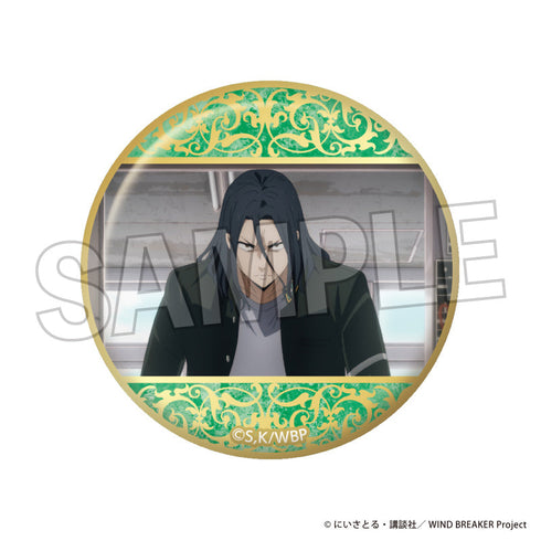 『WIND BREAKER』ギラギラ缶バッジ 30