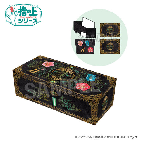 『WIND BREAKER』指の上のペーパーボックス ボウフウリン