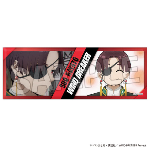 『WIND BREAKER』ロング缶バッジ 9