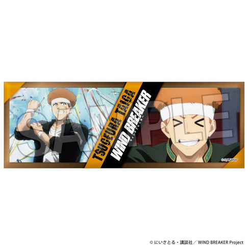 『WIND BREAKER』ロング缶バッジ 12