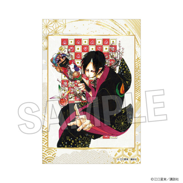 『鬼灯の冷徹』スタパネ ミニ 5