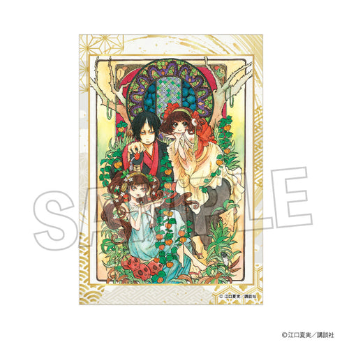 『鬼灯の冷徹』スタパネ ミニ 12