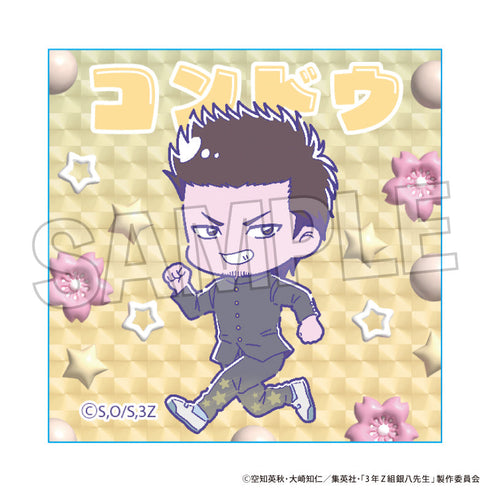 『3年Z組銀八先生』ギラギラブロック めろんぽっぷ☆ 近藤勲