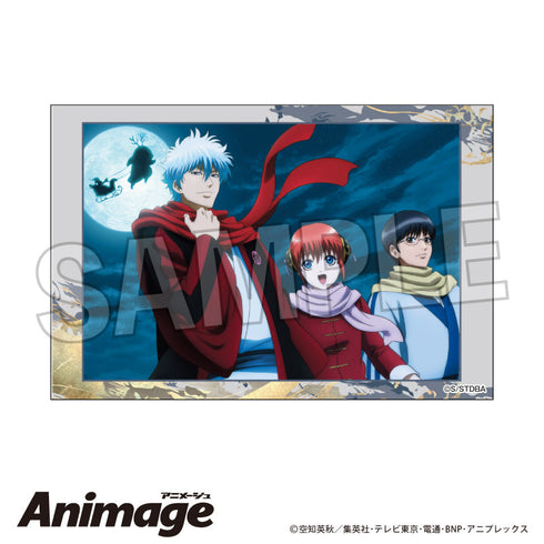 『銀魂』積み積みブロック vol.3 6