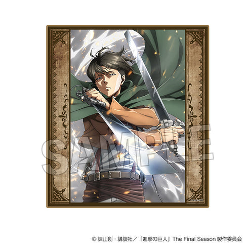 『進撃の巨人』色紙 E