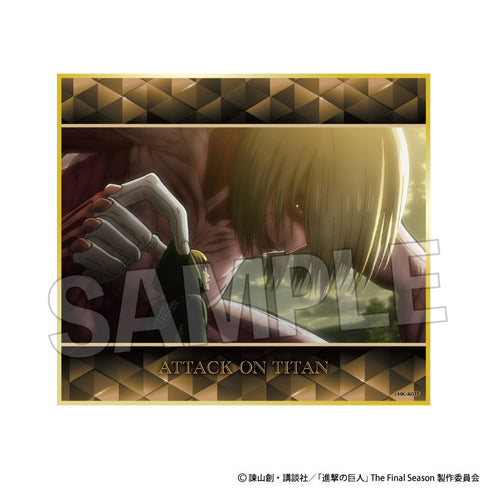 『進撃の巨人』色紙 5