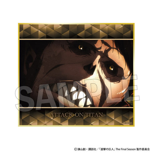 『進撃の巨人』色紙 8