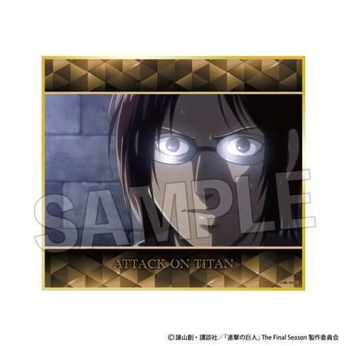『進撃の巨人』色紙 21
