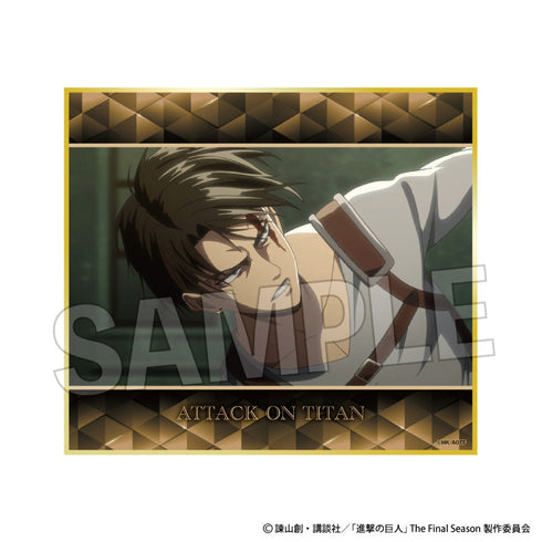 『進撃の巨人』色紙 24